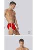Men's Ice Silk Boxer Shorts - Summer Teen Trendy Loose-Fit