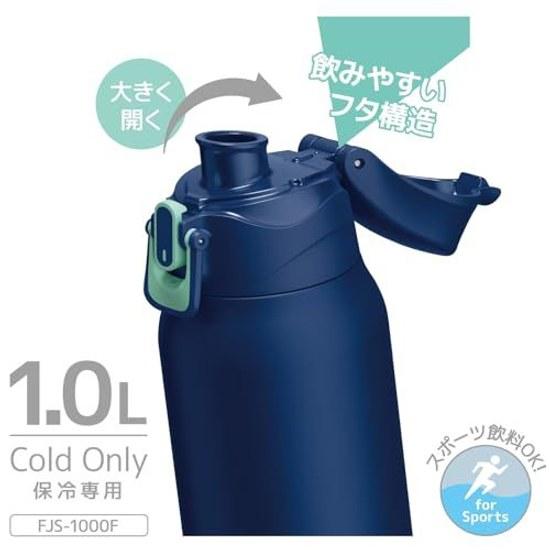 Thermos Vacuum Insulated Sports Bottle 1L Navy Mint Only Kids Pouch Shoulder-Friendly Strap FJS-1000F NVMT