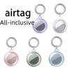 Универсальный прозрачный чехол-брелок для Apple Airtag — защитный чехол от потери
