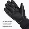 KANSOON Unisex Touchscreen Warm Ski Gloves