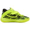 Puma MB.05 Voltage Унисекс Кроссовки Желтый Желтый-Предупреждение Черный 312131-01
