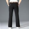 Men's Flare Casual Trousers Korean Style Trendy Stretch Slim-Fit Men's Flared Pants Classic Design Flared Pants