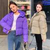 2025 New Loose Bread Jacket, Padded Jacket, Thickened Cotton Jacket, Cropped Jacket, Winter Wear, Korean Version of Plus-size Cotton Clothes, Women