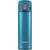 Zojirushi (ZOJIRUSHI) Stainless Steel Water Bottle, Direct Drinking, 480ml, Marine Blue, SM-KB48-AW