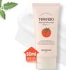 Skinfood Солнцезащитный крем для выравнивания тона кожи с томатом SPF50+ PA+++ | Осветление и защита от УФ-лучей | 50 мл