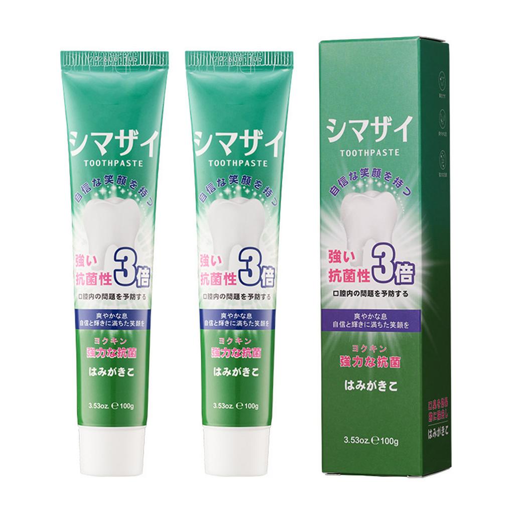 2-Tube Toothpaste Set, Minty Deep Clean for Fresh Breath, Daily Dental Hygiene and Healthy Teeth Maintenance