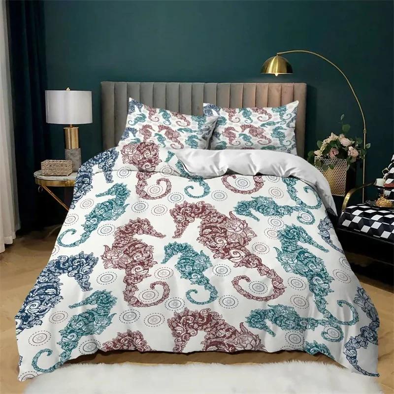 Океанский Морской Прибрежный Удобный Пододеяльник Наволочка Постельное Белье Детская Спальня Декор Домашний Текстиль