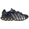Patta x Nike Air Max DN8 Черный Металлик Серебристый Унисекс Кроссовки Белый Игровой Королевский IB4029-001