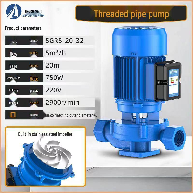 Pure Copper Motor Booster: Industrial Grade Vertical Pipeline Circulation Pump for Agriculture & Farmland