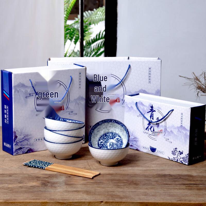 Lucky Cat Blue and White Porcelain Bowl & Chopstick Gift Set