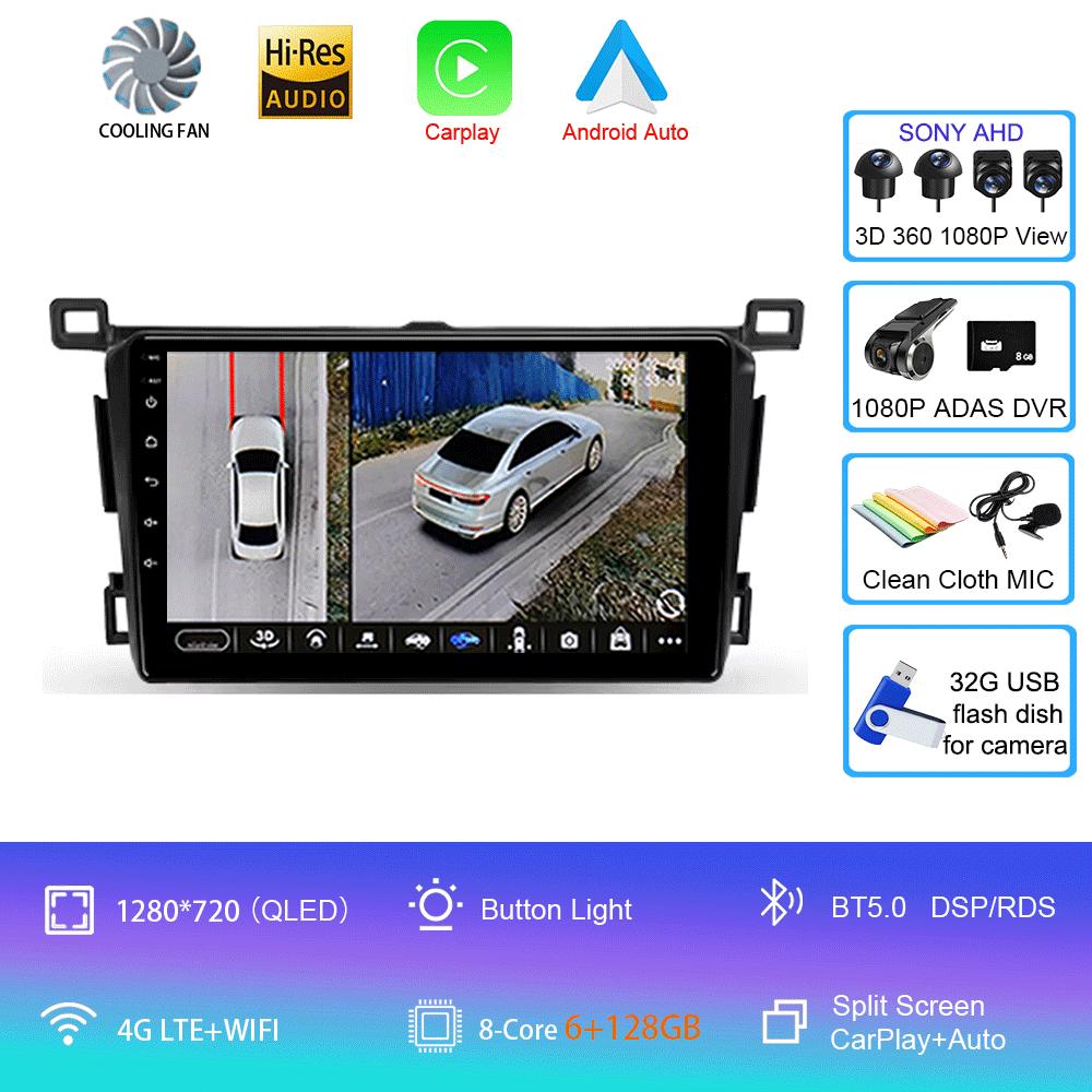 Автомобильное радио Android 14 Carplay Auto для Toyota RAV4 Rav 4 2013 2014 2015 2016 2017 2018 2019 Мультимедийный видеоплеер GPS головное устройство