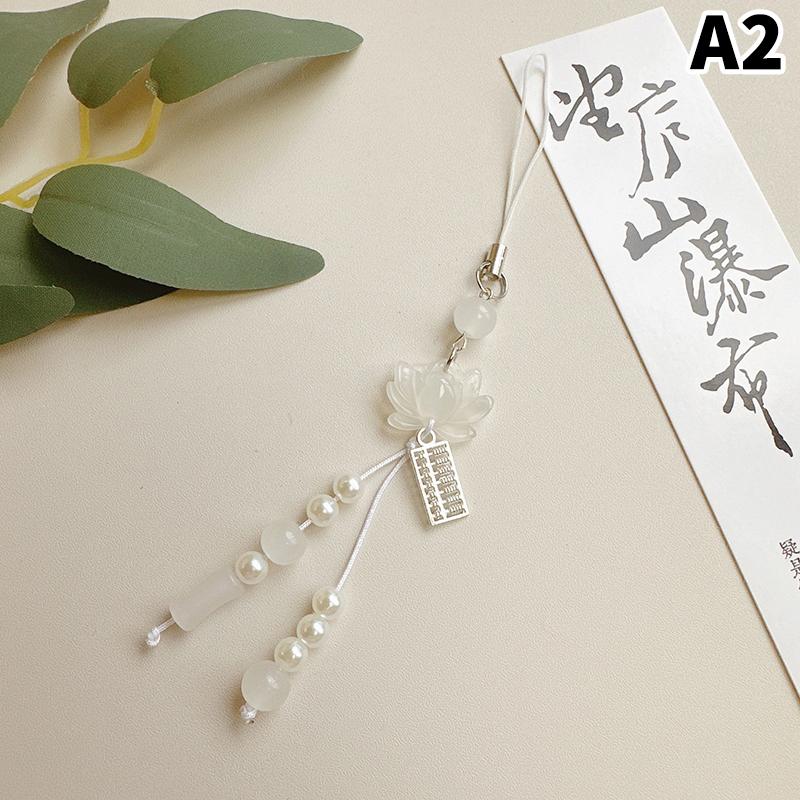 Подвеска в виде цветка лотоса, брелок, цепочка для телефона, бусины, украшения в китайском стиле, аксессуары, подарки, цепочка для камеры, сумка, кулон