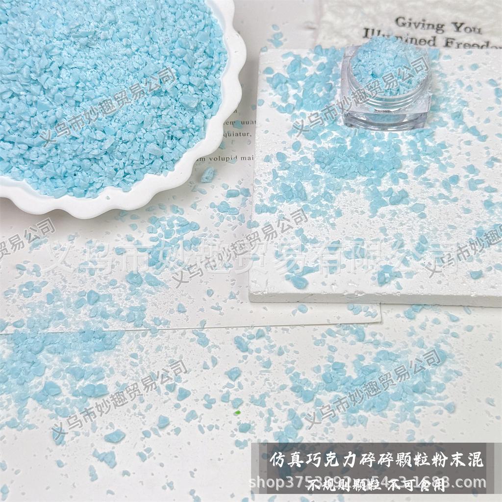 Simulated Food Play Chocolate Soft Pottery Crushed Handmade Diy Made Kneaded Music Cream Glue Ice Cream Cake Material