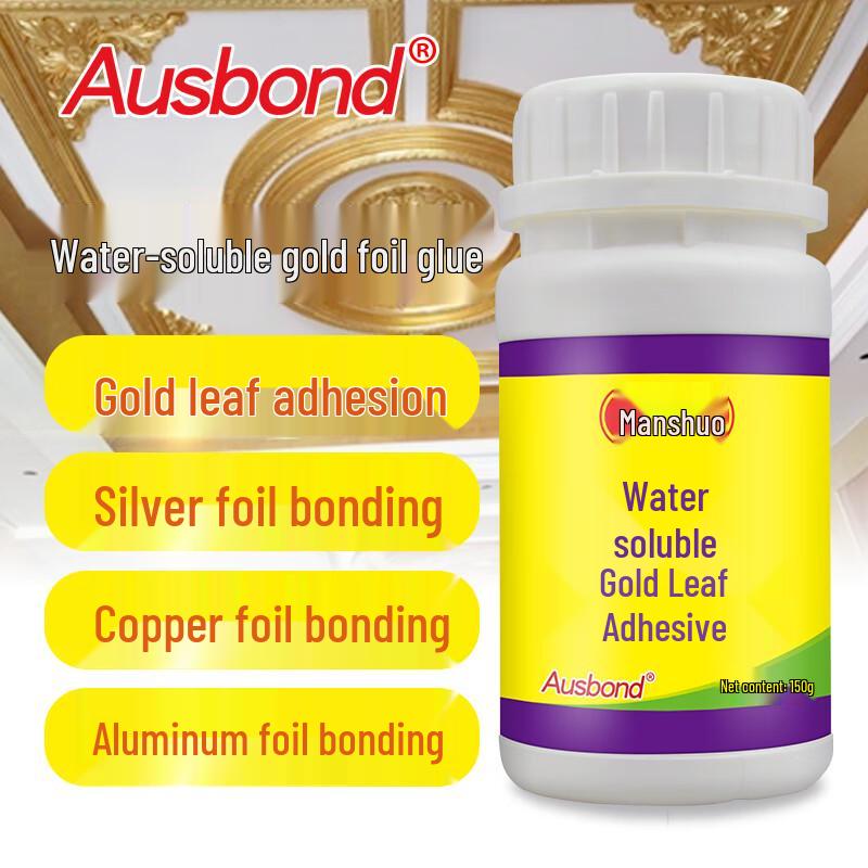 Клей на водной основе Ausbond для золотой фольги