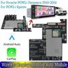 Беспроводной модуль Carplay Android Auto Поддержка камеры заднего вида Для системы PCM3.1 Для Porsche PCM3.1 Panamera 2010-2016