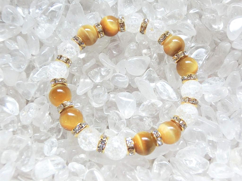 Your Golden Tiger Cracked and Power Stone Bracelet for Set with Pebbles and Approximately 17cm Size for One More Natural Stone To Adjust [Improve