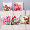 Home Decor Bedroom Tulip Flower Floral Cushion Cover Pillowcase Sofa