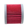 Motorcycle Oil Filter For SUZUKI TU125XT 125 UC125 EPICURO 125 UC150 EPICURO 150 UH125 BURGMAN 125  UH200 BURGMAN 200 UH200