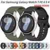 Оригинальный силиконовый ремешок для Samsung Galaxy Watch 7 44 мм 40 мм FE 6 4 5 pro 45 мм Браслет для Watch 6 Classic 43 мм 47 мм Спортивный ремешок