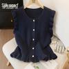 Women's Knitted Wool Blend Button Vest