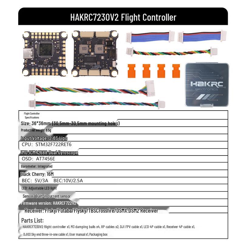 Полетный контроллер HAKRC F722 V2