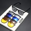 Polarized Clip-on Lens Sunglasses - Unisex Fashionable Celebrity Style (Model 2330)