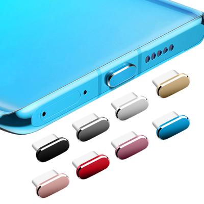 1 шт. заглушка USB Type C Anti Dust, заглушка для порта USB C, пылезащитные колпачки, совместимые с зарядным устройством Type C