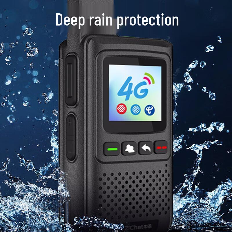 zchat H6 4G LTE Public Network Walkie-Talkie (CN version)