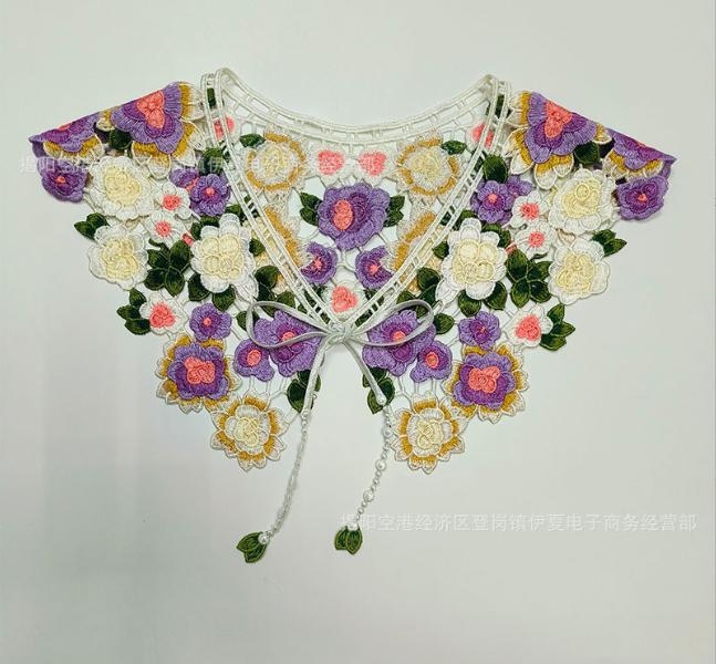 Hollow Embroidery Collar Flower Children's Clothing Decoration Fake Collar Shawl