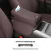 Универсальная подставка-органайзер на центральную консоль для Hongqi HS7 PHEV/H5 HQ9 Все модели (Четырехсезонное использование)