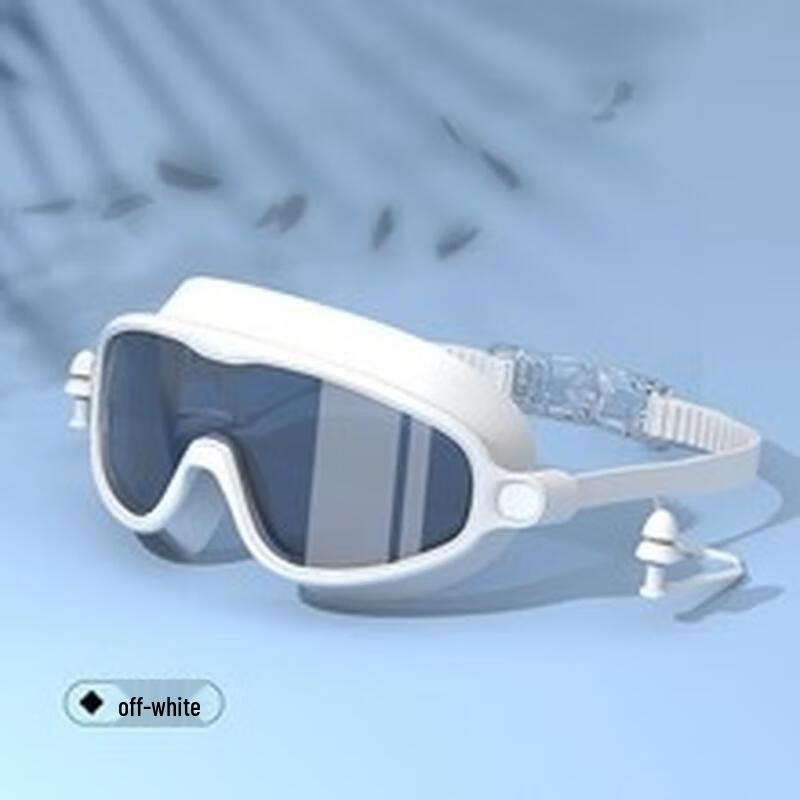 Jieruite Взрослые плавательные очки с большим ободком и защитой от запотевания