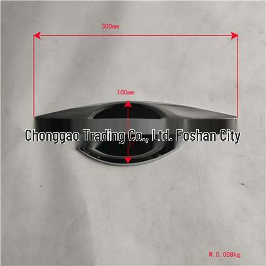 Совместимая передняя эмблема для Foton New Era (Модель 305) L050500000523