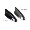 MEKOMEKO Honda Civic FL1 Fin Antenna Shark Antenna Radio Antenna Antenna Cover Waterproof Exterior