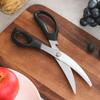Изогнутое Мясо Самгёпсаль Кухонный Стол Нержавеющие Ножницы