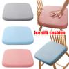40cm Seat Cushion Breathable Chair Cushions Minimalist Style Provides Support Tatami Floor Mats Multiple Colors