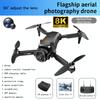2025 New H21 VR FPV Drone 8K HD Professional 90° ESC Camera 5G WIFI GPS Brushless Motor Optical Flow Hovers Quadcopter Gifts Toy