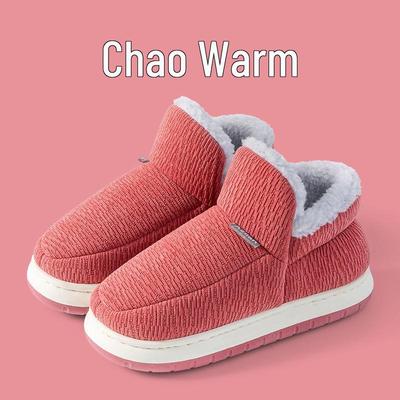 Зимние высокие хлопковые ботинки на толстой подошве для людей среднего и пожилого возраста - Однотонные, на велюровой подкладке, грязеотталкивающие