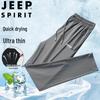 JEEP SPIRIT Мужские быстросохнущие повседневные и спортивные брюки из ледяного шелка