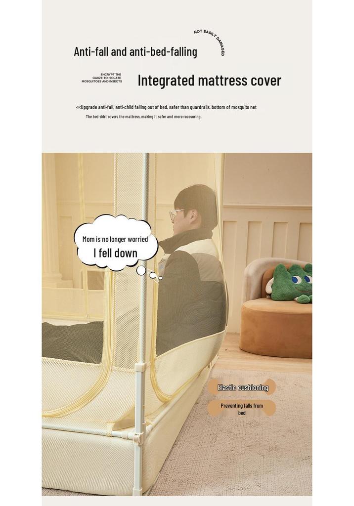 Class A Lace Anti-Fall Mosquito Net: Stylish Three-Door Bed Canopy for Kids' Bedrooms, 2026 Edition