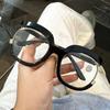Neutral Fashion Round Oversized Reading Glasses Unique Frames New Style Fashionable Hd Blue Light Blocking Hyperopia Glasses+4.0