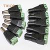 5 Pcs 12V DC Power Supply Plug Adapter Connector for 5050 3528 LED Strip Light Electronics