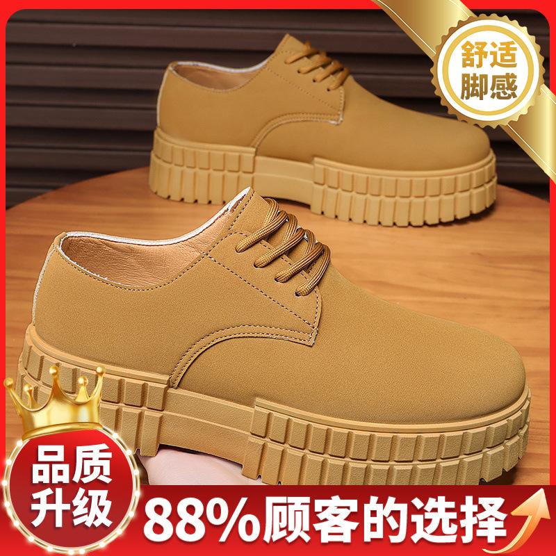 Men's Shoes New 2025 Spring Sports and Leisure Retro British Style Trend Versatile Platform Men's Tooling Shoes