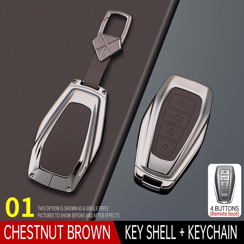 Чехол для ключей для моделей Geely: Binyue, Boyue, Emgrand GS, Xingrui, GL, Xingyue L, Binrui, Icon, Borui