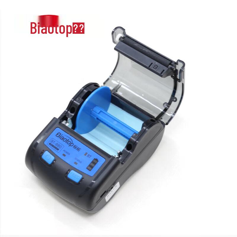 BiaoTuo BT-880 Portable Wireless Thermal Label Printer CN plug (adapter included)