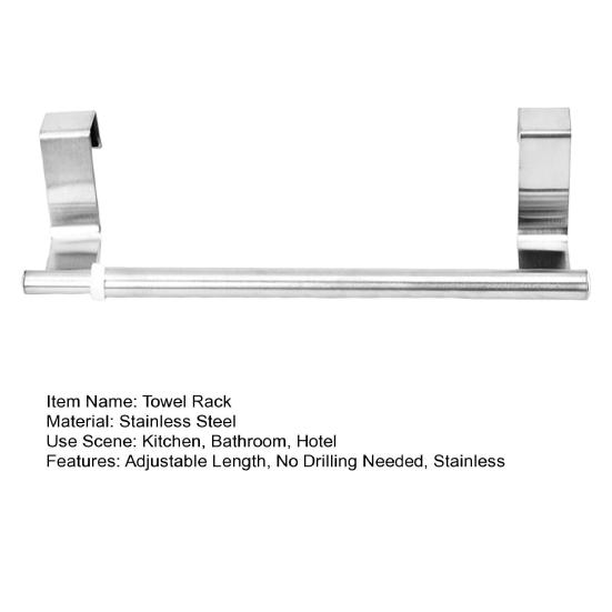 Наддверная вешалка для полотенец для дверцы шкафа, регулируемая длина, органайзер для полотенец в ванной