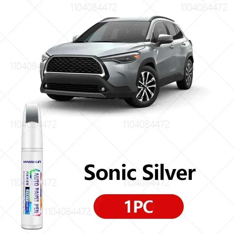 Для Toyota Corolla Cross 2020-2025 E210 Ремонтная ручка для краски Подкраска Удаление царапин Сделай сам Автоаксессуары Черный Белый Серебристый Красный