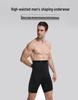 Men's Butt-Lifting Breathable Body Shaper Pants - European & American Abdomen Control