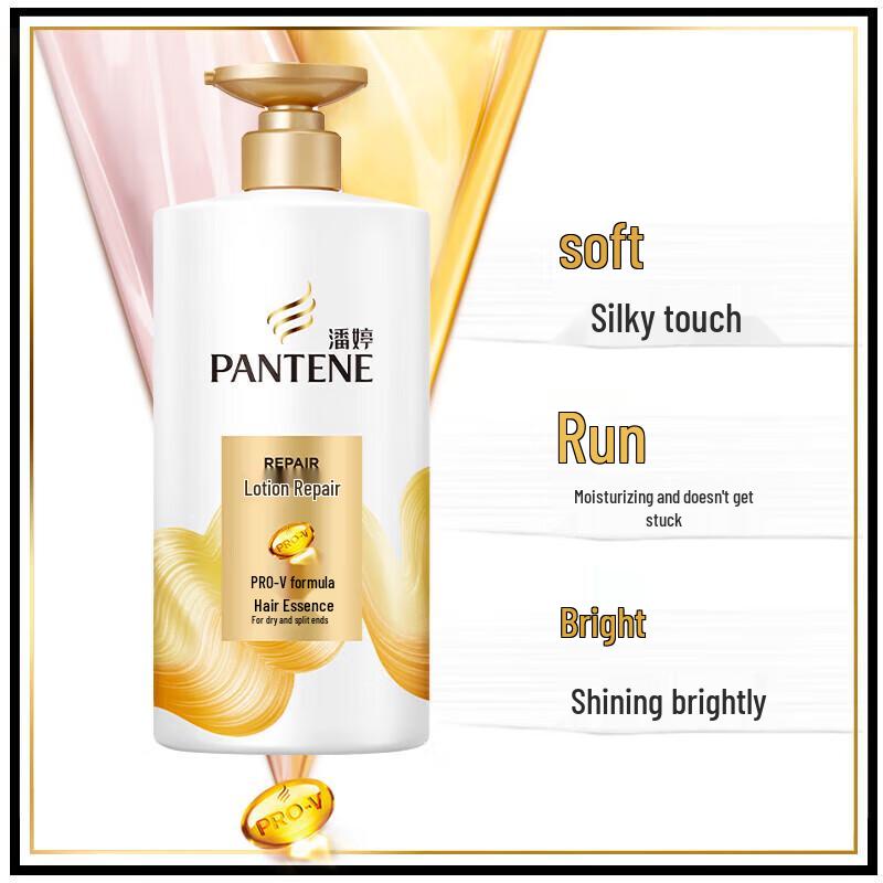 Кондиционер Pantene Repair & Protect 750 г