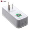 BULL GN-9312 Vertical 3-Pin Multi-Plug Adapter CN plug (adapter included)