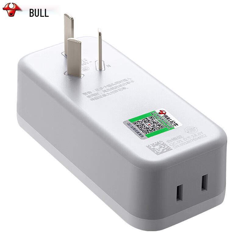 BULL GN-9312 Vertical 3-Pin Multi-Plug Adapter CN plug (adapter included)